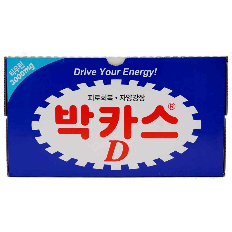 Bacchus-d Energy Drink 10 X 100ml 3.3 Fl Oz by