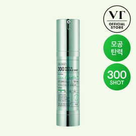 VT Reti-A Riddle Shot 300 (Contains Skin Booster Pore-Specific Retinol and Bakuchiol) / VT 레티-에이 리들샷 300 (스킨부스터 모공특화 레티놀 바쿠치올 함유)