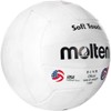 Molten V58R Balón de Voleibol