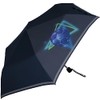 Knirps children's compact umbrella with reflective trim., Sporty