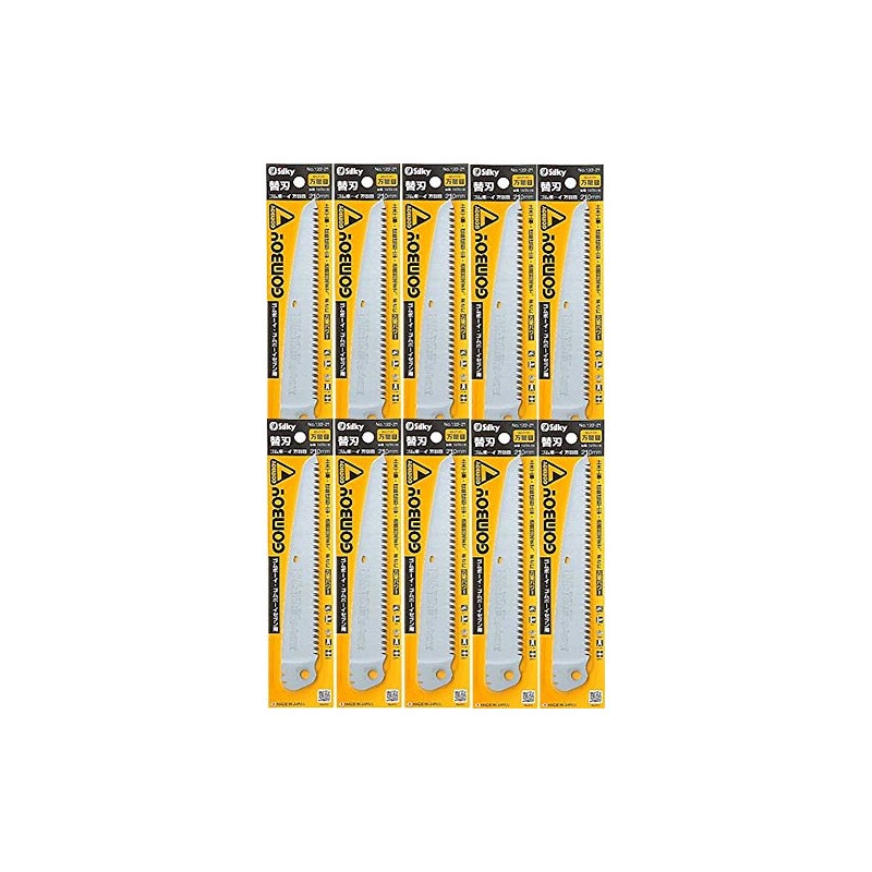 Silky Rubber Boy Universal Replacement Blade for 8.3 inches (210