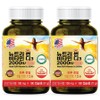 7-Free USA NutriSun Vitamin D3 2000IU 180 Capsules / 7무첨가 미국 뉴트리썬 비타민D3 2000IU 180캡슐X2병(12개월) D 영양제, 180정, 2개