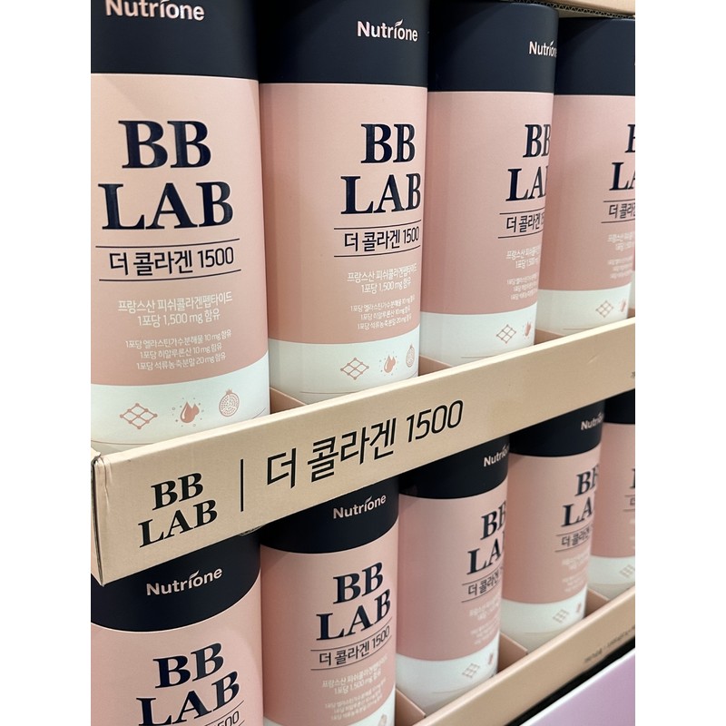BB Lab Low Molecular Collagen BB Lab Collagen 90 Packets