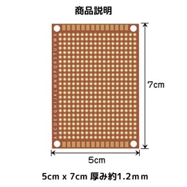 TASMAS Universal Circuit Board 30pcs (PCB 50mm x 70mm) PCB Circuit Board Universal Breadboard Prototype Experiment Plate DIY Soldering
