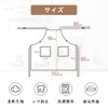 cozycube Apron, Fashionable, Nursery Teacher, One Piece Cafe Apron, Cute,