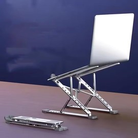 zmart Laptop Stand, Foldable, Adjustable, Aluminum, Computer, PC, Tablet Stand, Notebook, Heat Dissipation, Cooling Stand, Heat Dissipation, Foldable, Height Adjustment, Improve Posture, Tilt Angle