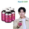 Nutriday Premium Vitamin B Complex Gold x 4 bottles (12-month