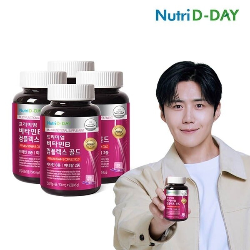 Nutriday Premium Vitamin B Complex Gold x 4 bottles (12-month
