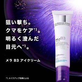 La Roche-Posay MELA B3 Crema contorno de ojos, combate ojeras 15ml