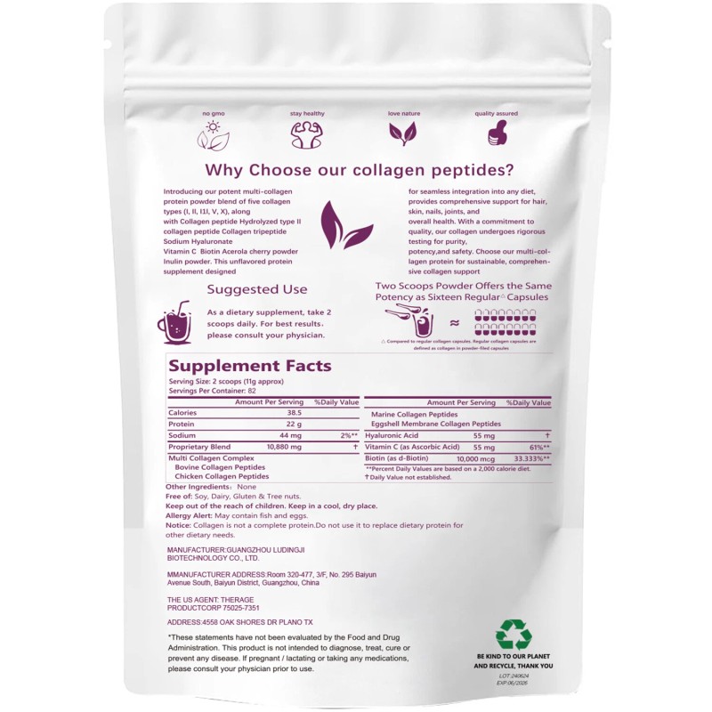 Eocute US Multi Collagen Peptides Powder-Hydroly - 2 lbs
