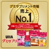UHA Gummy Supplement (Bulk Purchase) Gummy Supplement, Iron, 20-Day Supply
