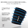 ZAMST 375901 TC-1 Thigh Compression Item, For All Sports, Includes