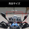 Chelhead Screen Parts Motorcycle Windshield Windshield Motorcycle Adjustable Front Windscreen