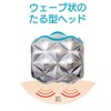 Cellsh Wave Facial Beauty Roller Facial Beauty Facial Beauty Face