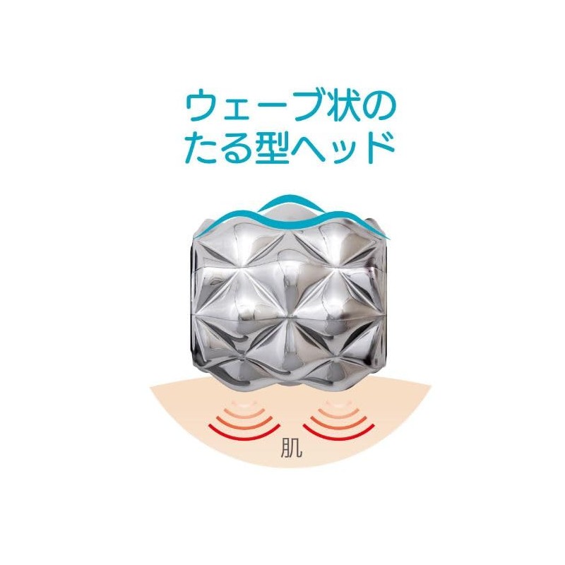 Cellsh Wave Facial Beauty Roller Facial Beauty Facial Beauty Face