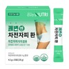 에버뉴트리 쾌변엔 차전자피 식이섬유 환 1박스 EverNutri Smooth Bowel Psyllium