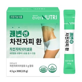 에버뉴트리 쾌변엔 차전자피 식이섬유 환 1박스 EverNutri Smooth Bowel Psyllium Husk Dietary Fiber Tablets 1 Box