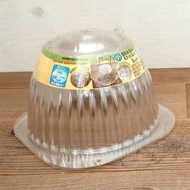 DAIM Seedling Cover Seedling Dome, Small, Set of 5, Diameter 11.8 x Height 8.7 inches (30 x 22 cm)