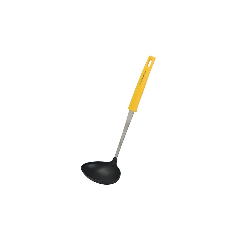 Delish Kitchen Pearl Metal Ladle Nylon Yellow G-5196