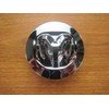 Mopar Ram 1500 DT (New Body Style) Wheel Center Cap