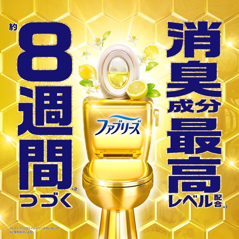 Febreze W Deodorizing Toilet Deodorizer, Highest Level of Deodorizing Ingredients,