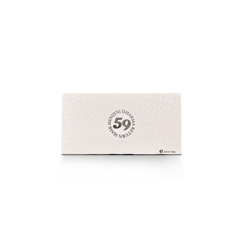 Chamos egf collagen lifting, pore tightening, wrinkle improvement, fine wrinkles,