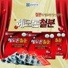 Jongkundang Health 종근당 헤모론철분 500mg x 120캡슐 Jongkun Dang Hemoron