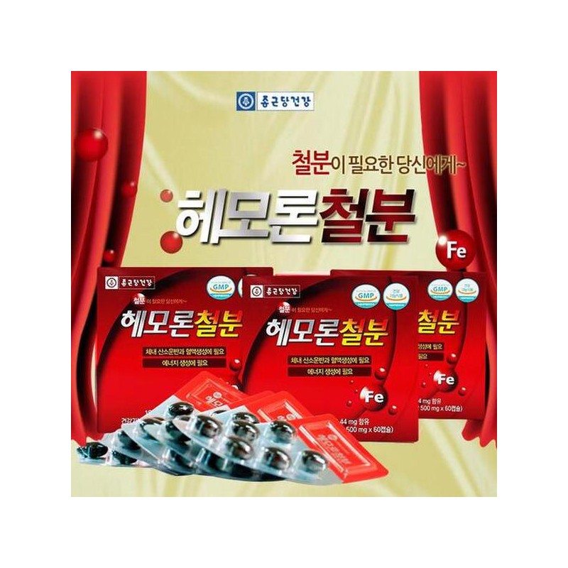 Jongkundang Health 종근당 헤모론철분 500mg x 120캡슐 Jongkun Dang Hemoron