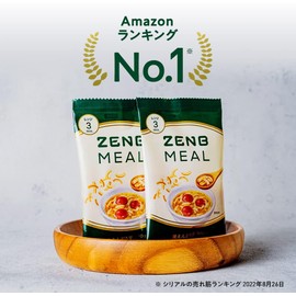 ZENB 100% Oatmeal, 6 Servings, Oatmeal, Sugar Off, Gluten Free, Sugar Restriction, Replacement, Dietary Fiber Supplement During Dieting, Protein, Dietary Fiber, Low GI Iron, Eat When You Get Hungry