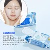 VTCOSMETICS Smooth Skin Pack