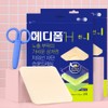 Mediform Mediform H Thin 10x10cm 2 sheets 2 pieces + 1 scissors set Wetting band wound oozing dressing waterproof / 메디폼 메디폼H 씬 10x10cm 2매 2개+가위 1개세트 습윤밴드 상처 진물 드레싱 방수