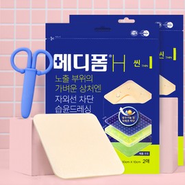 Mediform Mediform H Thin 10x10cm 2 sheets 2 pieces + 1 scissors set Wetting band wound oozing dressing waterproof / 메디폼 메디폼H 씬 10x10cm 2매 2개+가위 1개세트 습윤밴드 상처 진물 드레싱 방수