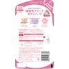Naive Body Soap (Contains Peach Leaf Extract) Refill