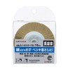 Takagi PRO ZONE Hex Shaft Wheel Wire Brush, Brass Wire,