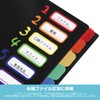 YIYI Document Files A4 Folder 12 Pockets File Case Freestanding
