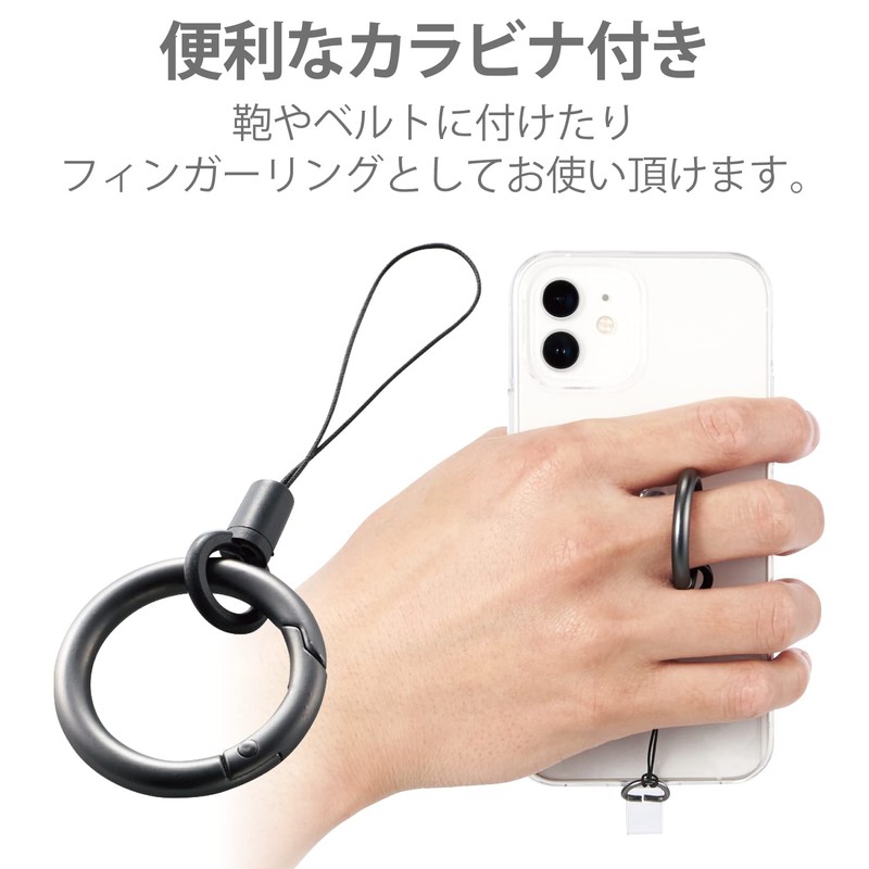 Elecom P-STHFINCR Smartphone Band, Smartphone Belt, External Strap Hole, Clip