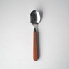 Takakuwa Metal Andesteak Cutlery Brown Dessert Spoon 410941