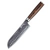 JOURMET 7" Damascus Santoku - Professional Sharp Blade Chef Kitchen