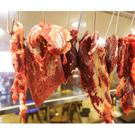 Meat Hook 10 Inch 6mm S-Hooks HONSHEN Stainless Steel Meat Hooks for Hanging Processing Butcher Hook 4Pack (Meat Hooks 6mm 10inch)