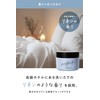KANTANSERIES KANTANSERIES Smooth Glossy 90g Men's Wax Glossy Wet Look