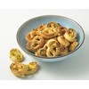 Patisse Cookie Plunger Cutter Pretzel 6 cm, Tin, Multi Colour,