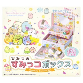 Sunstar Stationery 7071254D Sumikko Gurashi Secret Sumikko Box