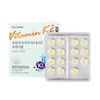Dr. Lin [3 months] Dr.Lin Song Joong-ki Supercritical Vitamin K2