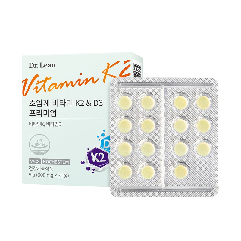 Dr. Lin [3 months] Dr.Lin Song Joong-ki Supercritical Vitamin K2