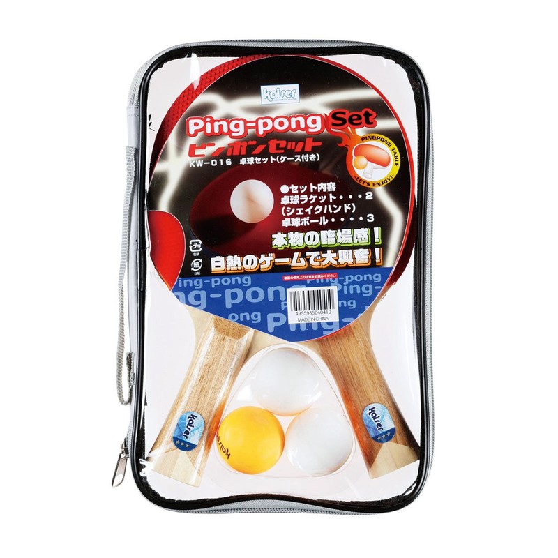 KAWASE table tennis racket set D handshake KW-016