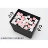 naimonoLab LaQ Storage Shape Divider LAQWAKE Set of 7 (M