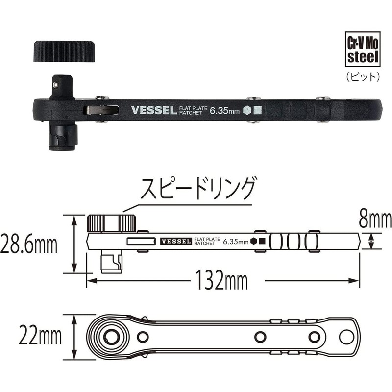 TD-70