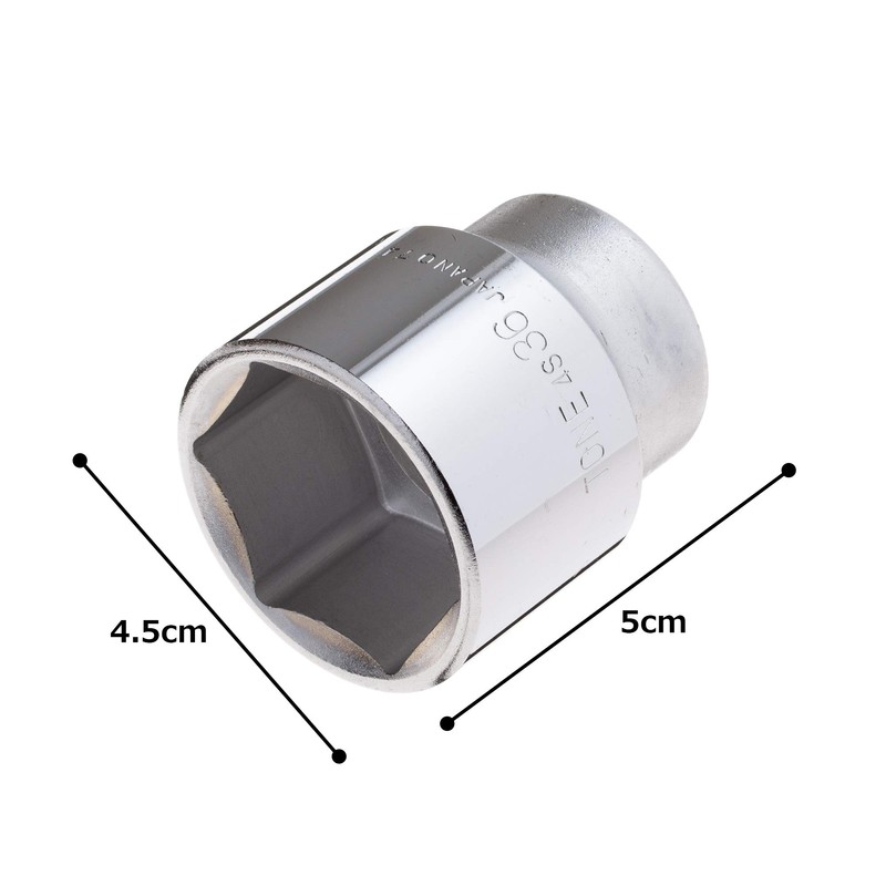 Tone Socket (6 Angles) HP4S-36 Insertion Angle 1/2 inch (12.7