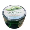 Aloe vera soothing gel from Jeju 500g x 2 tx76754 / 제주에서 온 알로에 베라 수딩젤 500g x 2개 tx76754