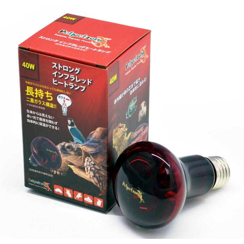 Zensui Strong Infrared Heat Lamp 40W 1 Pack (x1)